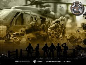 国产正义红师动画视频,国产动画中的英雄传奇与时代精神